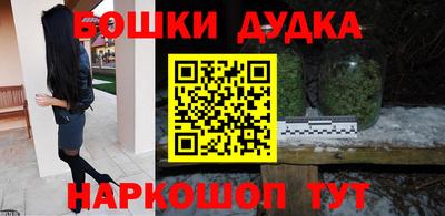 соль курить ск Абинск
