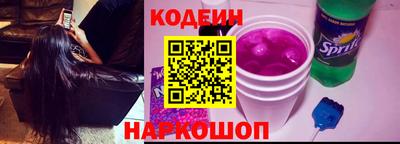 круглые Азнакаево