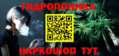бошки Абинск