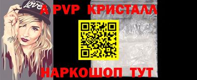круглые Азнакаево