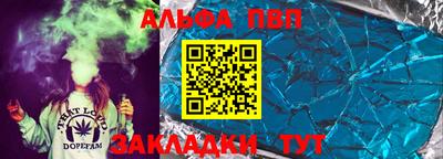 скорость Азнакаево