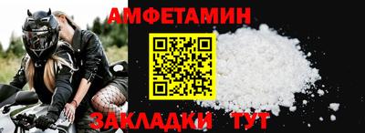 a pvp Абакан