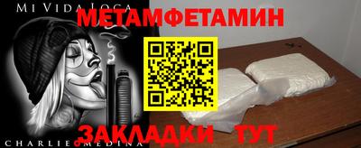 дурь Волжский