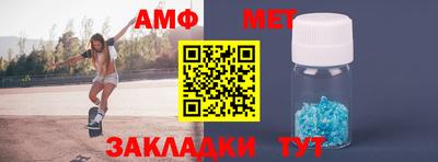 a pvp Абакан