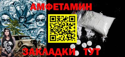 круглые Азнакаево