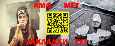 дурь Волжский
