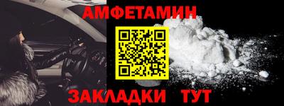 круглые Азнакаево