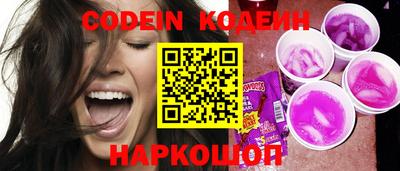 a pvp Абакан