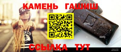 a pvp Абакан