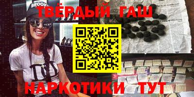 круглые Азнакаево