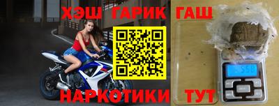 ГАЛЛЮЦИНОГЕННЫЕ ГРИБЫ Волжск