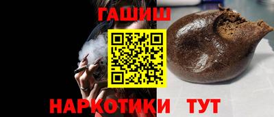 a pvp Абакан