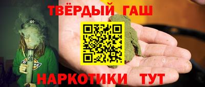 a pvp Абакан