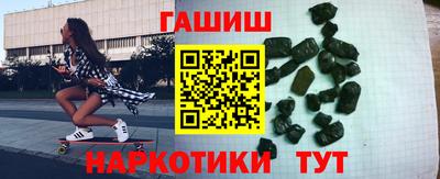 круглые Азнакаево