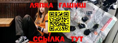 a pvp Абакан