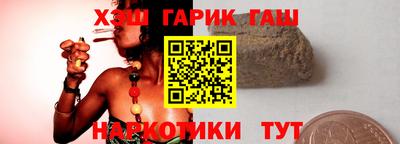 дурь Волжский