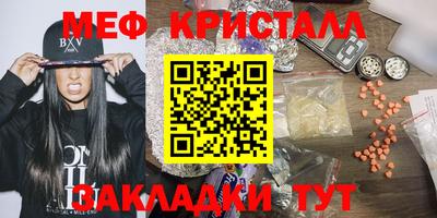 круглые Азнакаево
