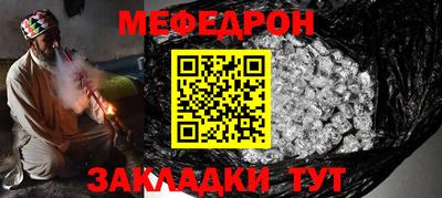 дурь Волжский