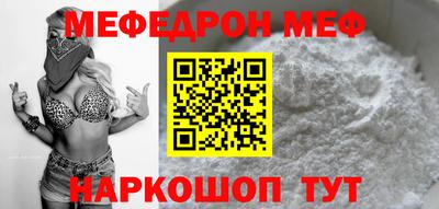 ГАЛЛЮЦИНОГЕННЫЕ ГРИБЫ Волжск
