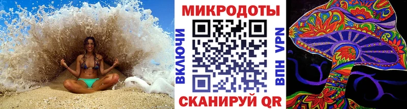 Псилоцибиновые грибы Cubensis  цена наркотик  мориарти официальный сайт  Усолье-Сибирское 