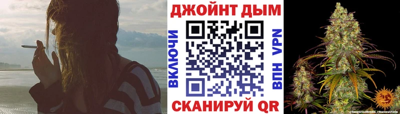 МАРИХУАНА THC 21% Усолье-Сибирское